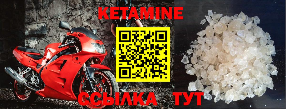 Гашиш  Чита  NBOMe  Марихуана  Мефедрон кристаллы  Где купить наркотики?  КОКАИН  Вход с VPN 