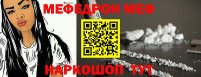 спиды Канаш