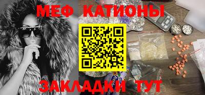 спиды Камышлов