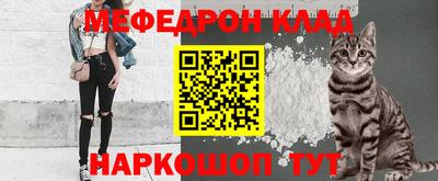 спиды Канаш