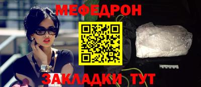 спиды Камышлов