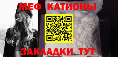 a pvp Кандалакша