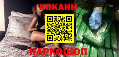 a pvp Кандалакша
