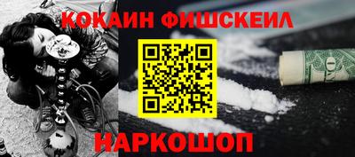 спиды Камышлов