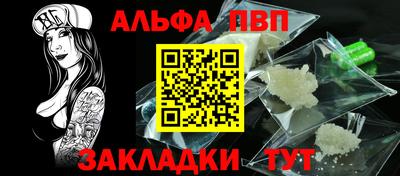 спиды Камышлов