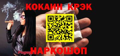 a pvp Кандалакша