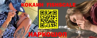 a pvp Кандалакша