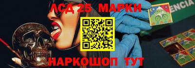 спиды Канаш