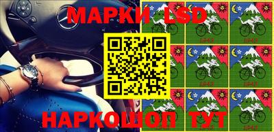 a pvp Кандалакша