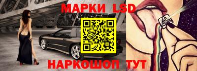 a pvp Кандалакша