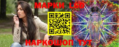 спиды Канаш