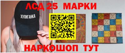 спиды Камышлов