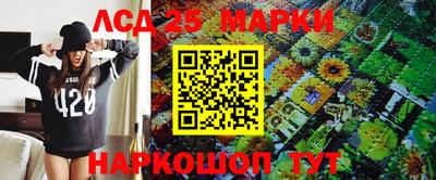 спиды Канаш