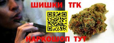 a pvp Кандалакша