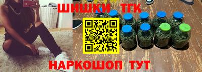 a pvp Кандалакша
