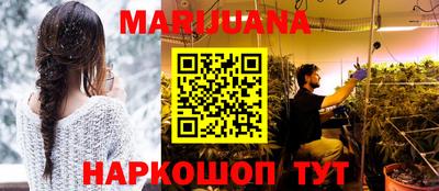 спиды Канаш