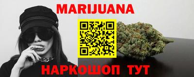 спиды Канаш