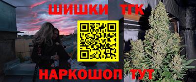 спиды Канаш