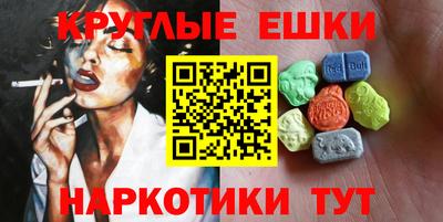 a pvp Кандалакша