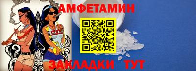 a pvp Кандалакша