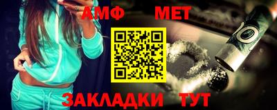 a pvp Кандалакша