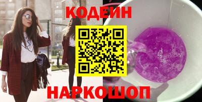 спиды Канаш
