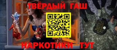 a pvp Кандалакша