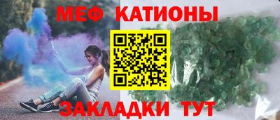 a pvp Кандалакша