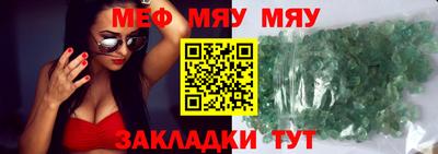 a pvp Кандалакша