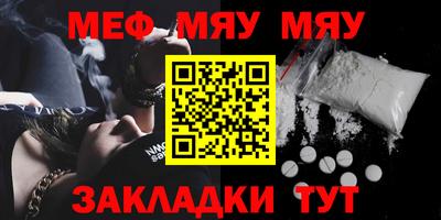 a pvp Кандалакша