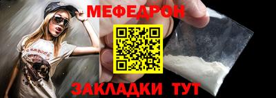 спиды Канаш