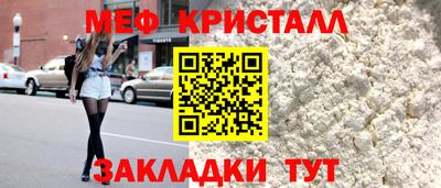 дмт Ирбит