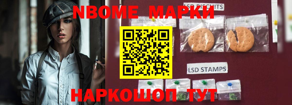 Чита  ЛСД экстази кислота  Вход с VPN  ЛСД экстази ecstasy 